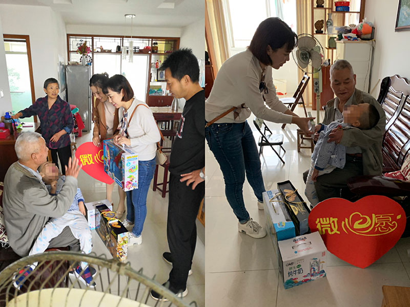 主題教育正當(dāng)時(shí) 志愿服務(wù)暖民心——區(qū)城建投公司黨支部開展志愿服務(wù)、點(diǎn)亮“微心愿”黨日活動
