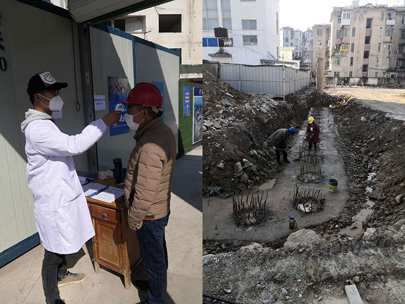 屯溪城建投公司力促項(xiàng)目有序復(fù)工、支持企業(yè)有序復(fù)產(chǎn)