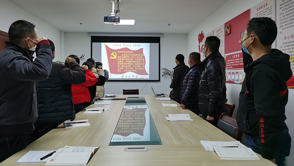 屯溪城建投公司黨支部開展“我是黨員、抗疫有我”主題黨日活動(dòng)