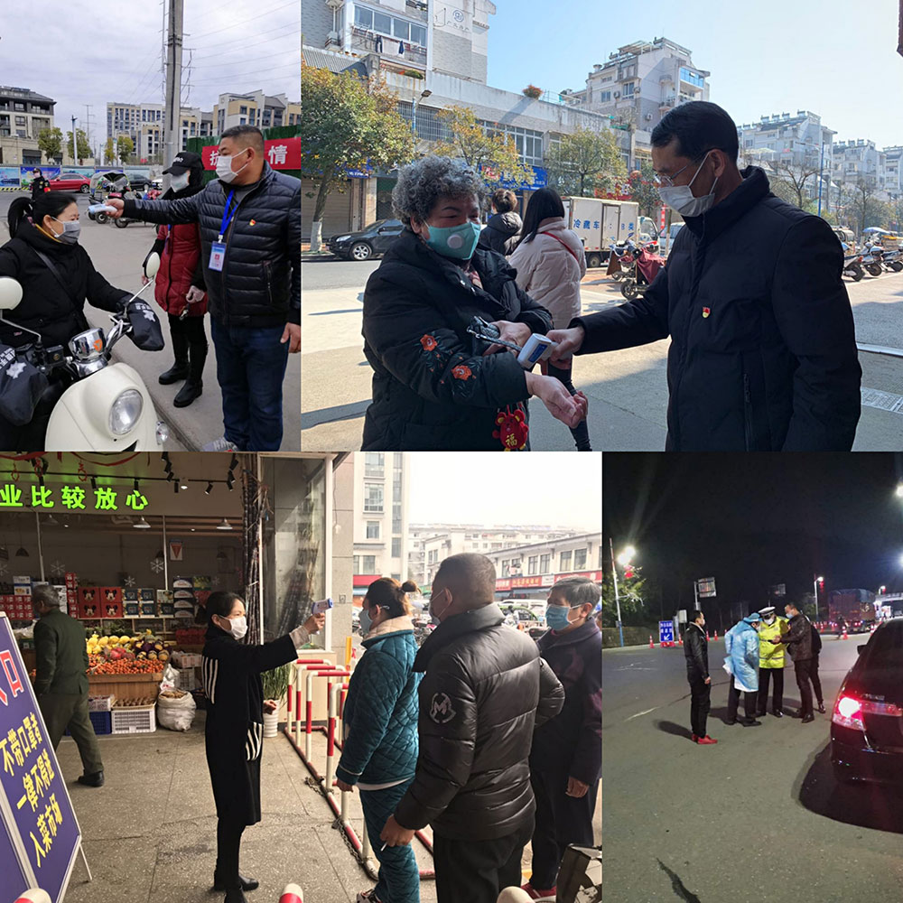 屯溪城建投公司黨支部開展“我是黨員、抗疫有我”主題黨日活動(dòng)
