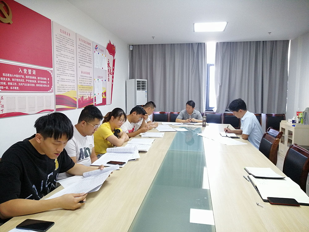 壓責(zé)任、傳經(jīng)驗(yàn)、鼓干勁、做提醒——集團(tuán)紀(jì)委組織工程管理人員集體座談