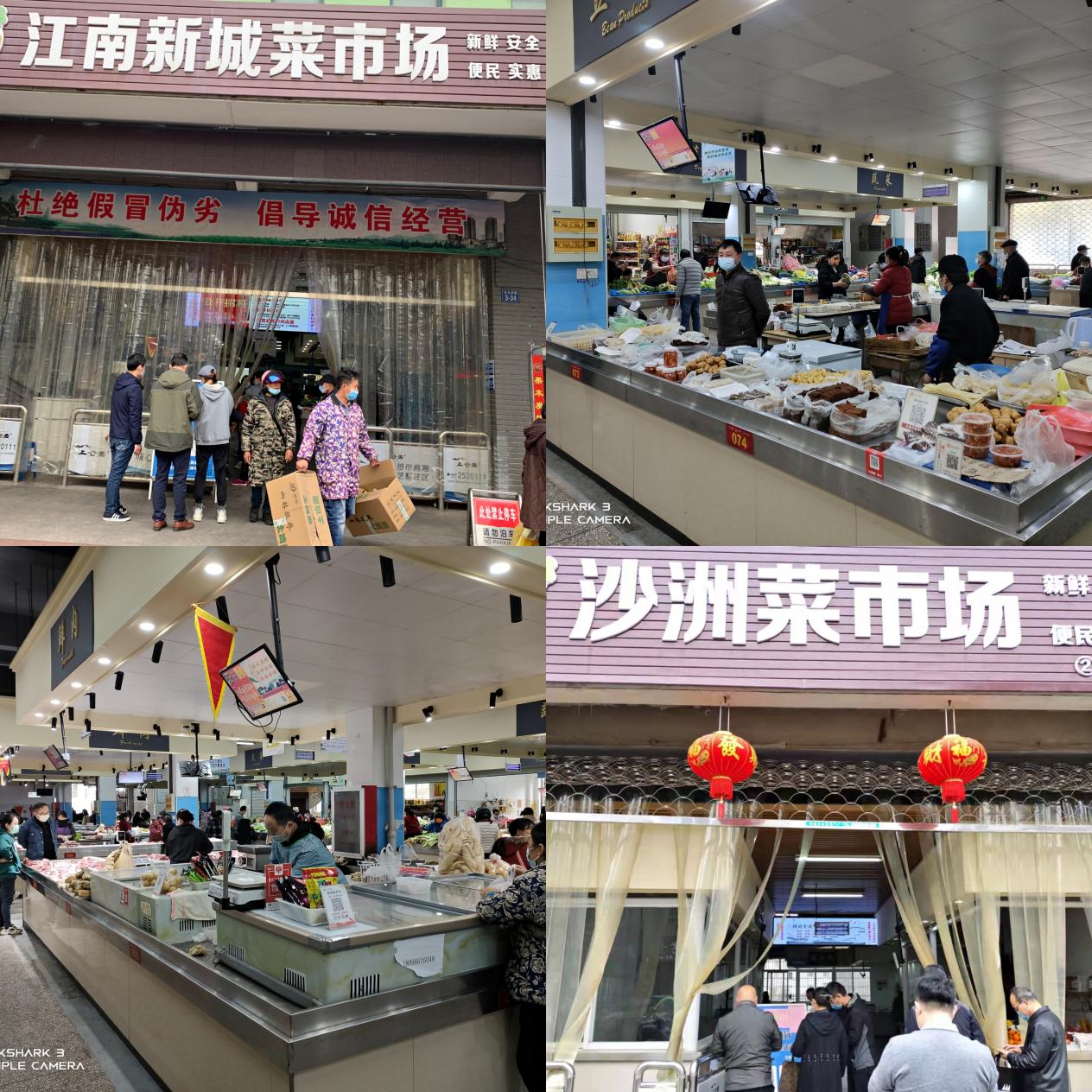 屯溪區(qū)國投集團(tuán)戰(zhàn)“疫”在行動——強(qiáng)化疫情防控、?！安嘶@子”平安