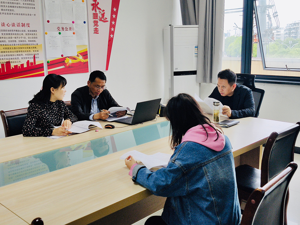 推進(jìn)主體信用評級，構(gòu)建集團(tuán)融資平臺