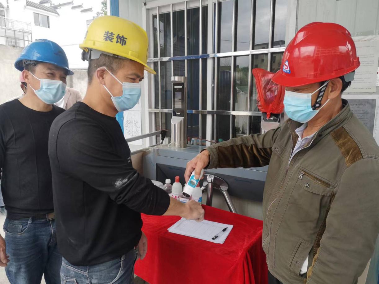 屯溪城建投公司多措并舉，筑牢建筑工地“防疫墻”