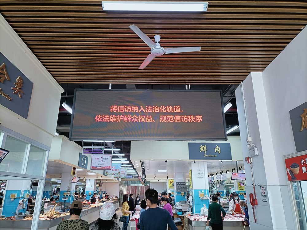 學(xué)習(xí)宣傳《條例》，國投集團在行動