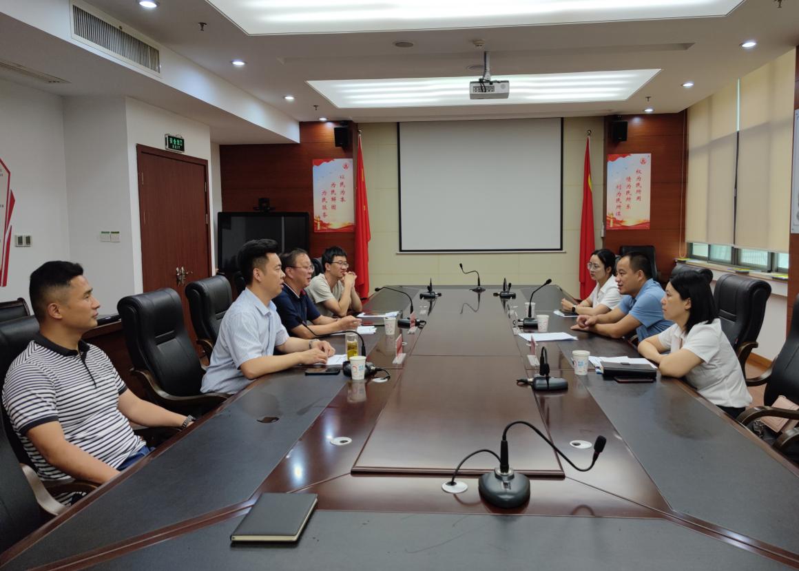 強(qiáng)化監(jiān)事會履職，推動高質(zhì)量發(fā)展