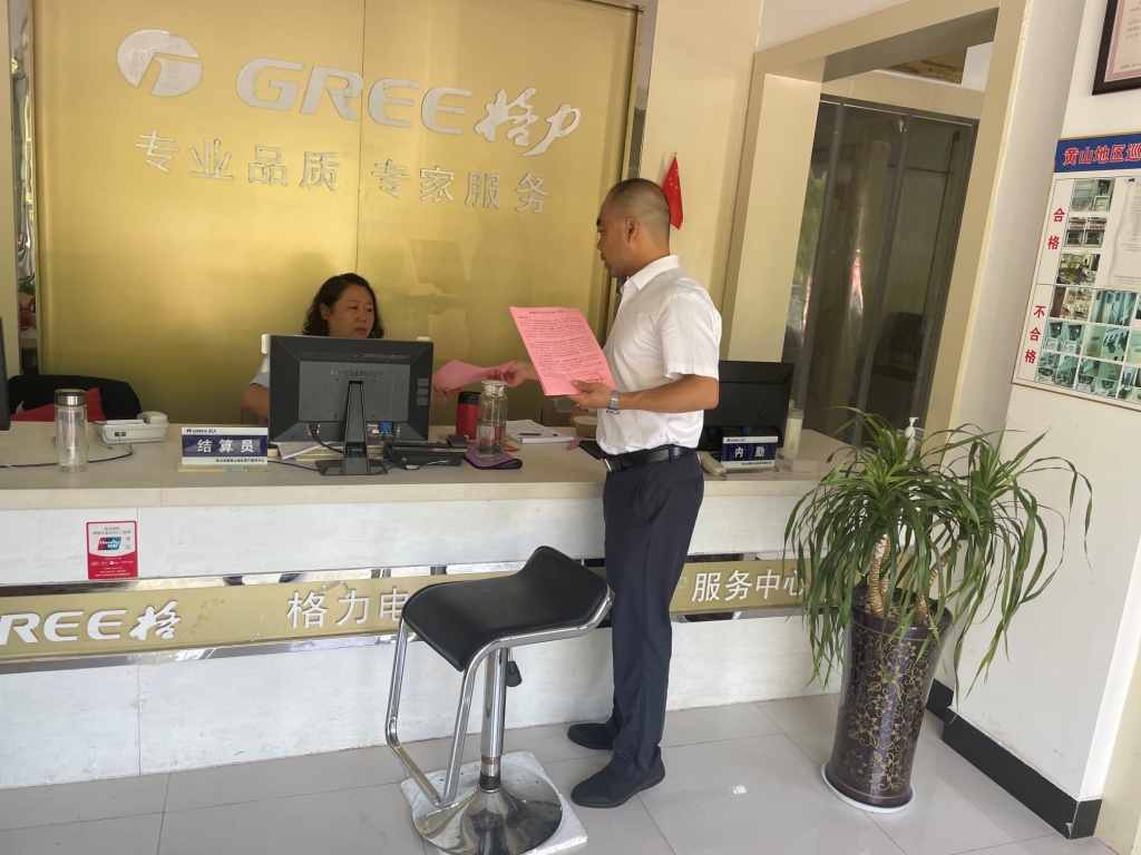 抓安全重落實，國資公司開展夏季高溫安全檢查工作