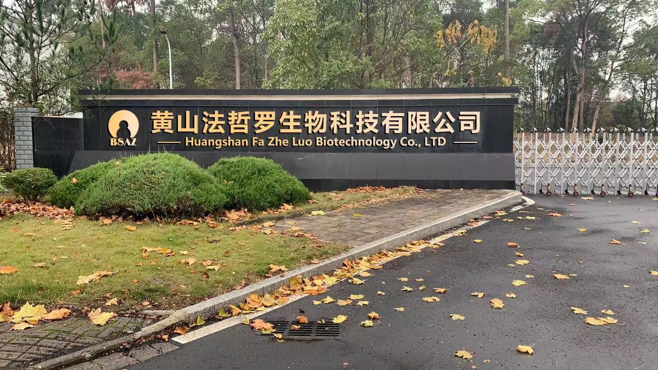 江南擔保：點“識”成金，為科創(chuàng)企業(yè)融資增信