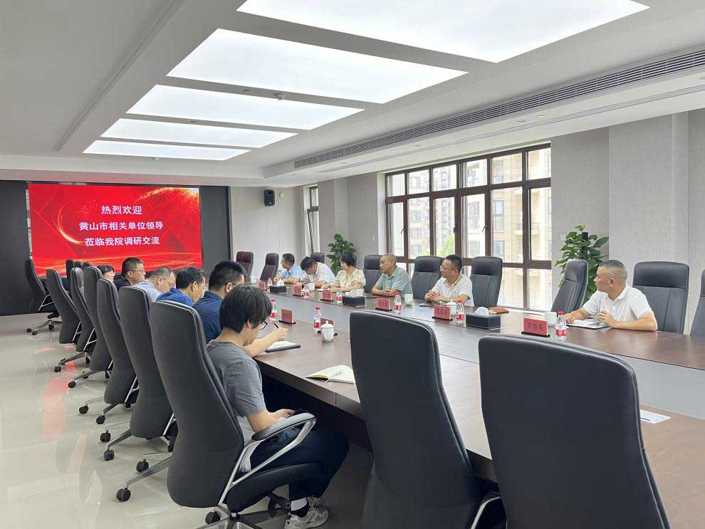 城建投公司率隊(duì)赴杭州學(xué)習(xí)—打造宜居、韌性、智慧城市