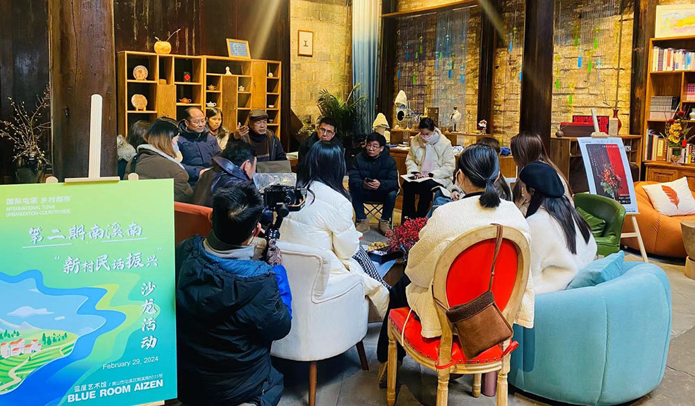 村民共繪新愿景，篁南公司助振興
