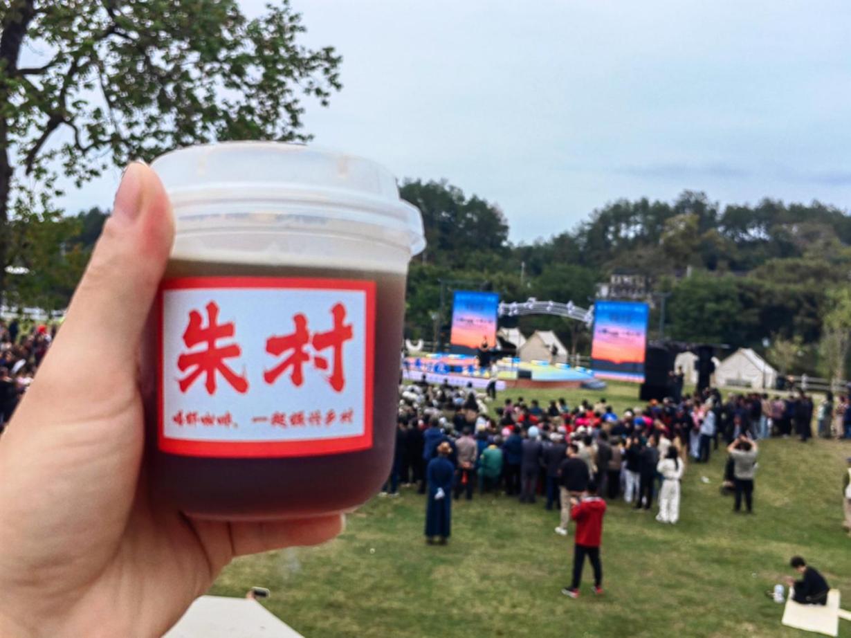 “出攤”即“出圈”！朱村“荷·咖啡”邀您一起聆聽經(jīng)典！