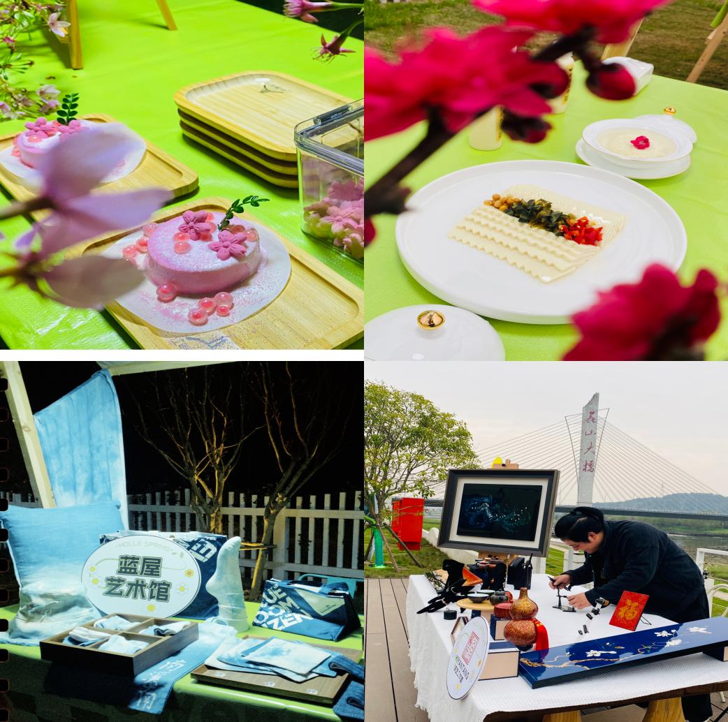南溪南春夜尋芳：篝火為引，點亮鄉(xiāng)村之旅