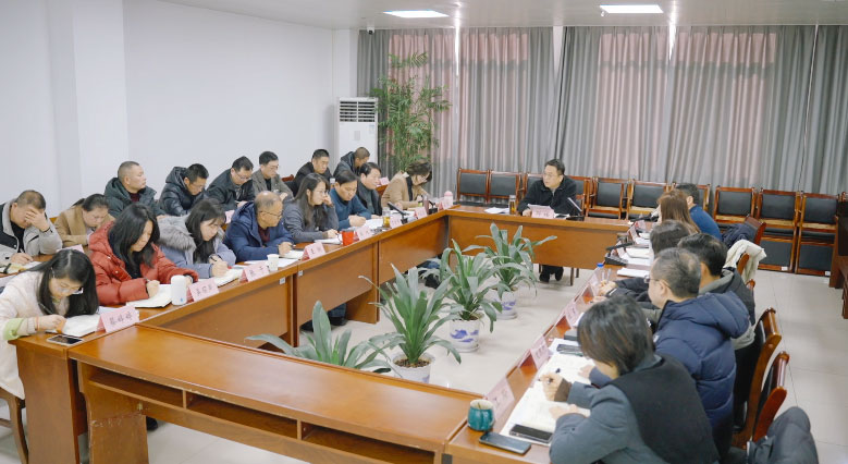 總結復盤謀發(fā)展  凝心聚力啟新程——屯溪區(qū)國投集團召開2025年度述職報告會暨集團高質(zhì)量發(fā)展工作務虛會