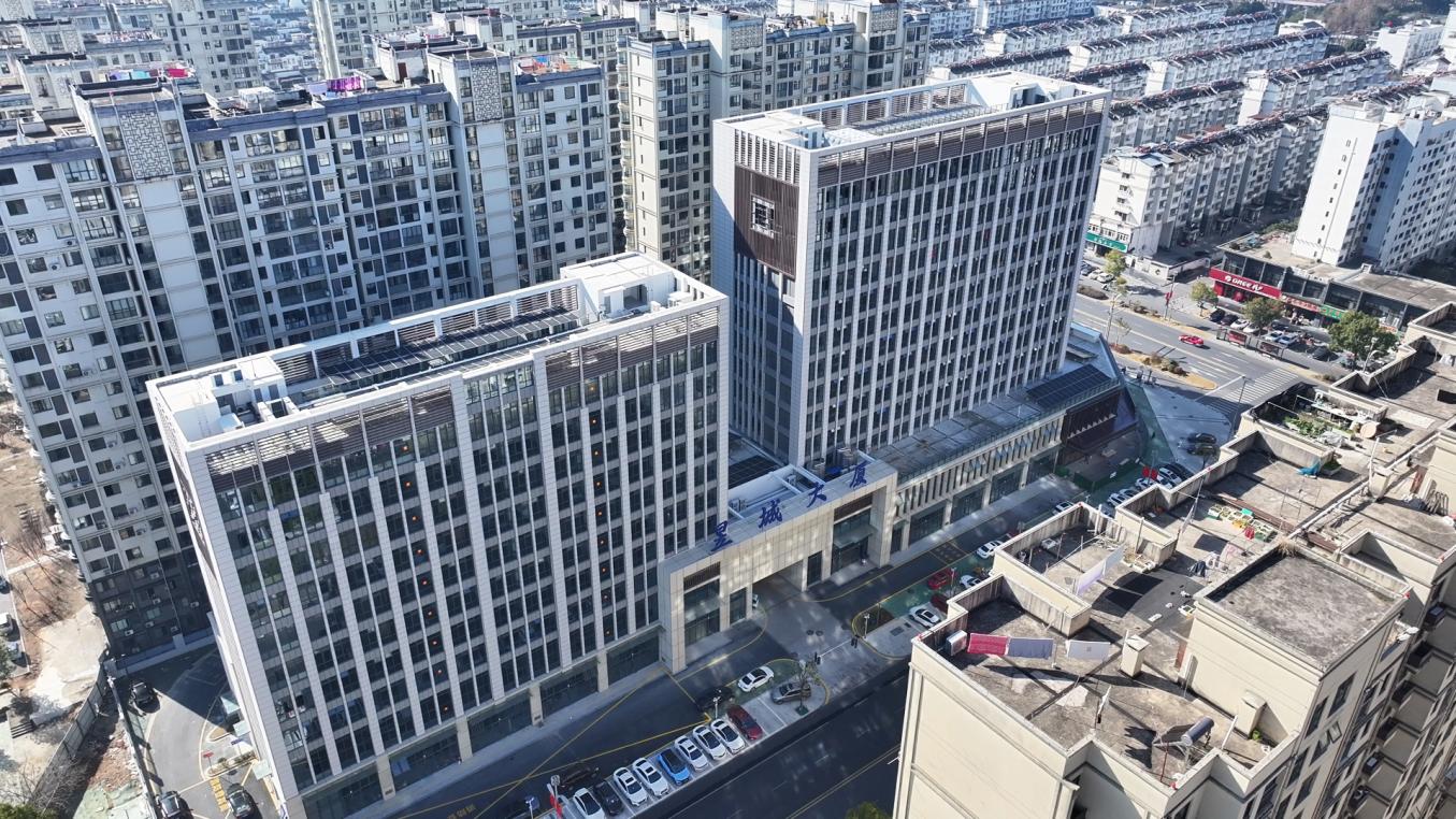 “城”意滿滿啟新局——以黨建紅激活昱城大廈運(yùn)營新動(dòng)能