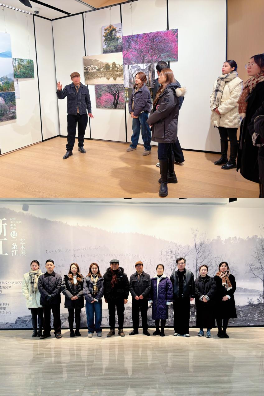 探尋漸江文脈·賦能文旅新篇—昱城文旅公司黨支部開展一月主題黨日活動(dòng)