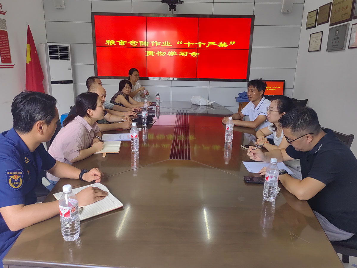 低溫應(yīng)急保供忙 屯溪區(qū)糧儲(chǔ)公司調(diào)研筑牢糧食安全防線