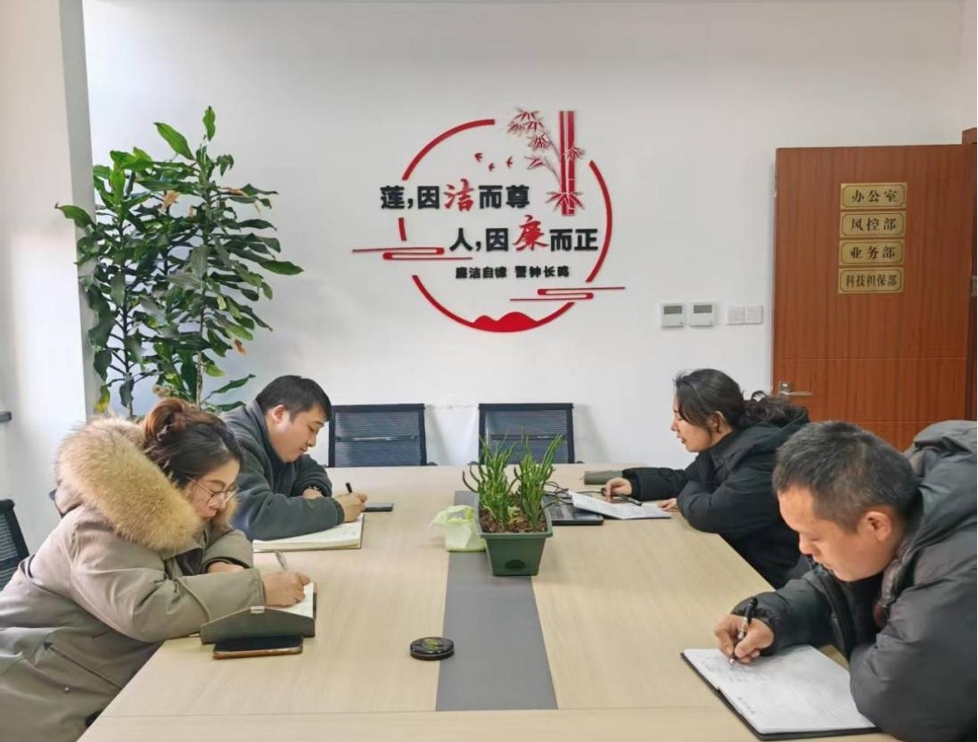 筑牢財務(wù)根基  賦能合規(guī)發(fā)展——江南融資擔(dān)保公司開展員工內(nèi)部財務(wù)知識培訓(xùn)